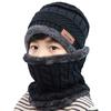 Children's Arrow Cap Winter Warm Boy Girl Knit Hat Scarf Ski Collar Mask Cotton Plus Velvet Beanie