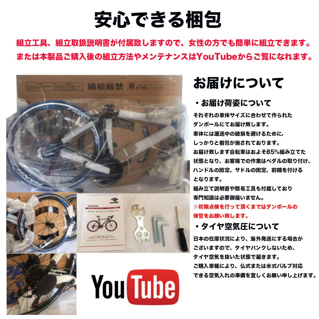 Велосипед для велокросса PANTHER Серия HADES Нетипичная рама SHIMANO DEORE Покрышки для гравия 40C Система быстрого крепления переднего и заднего колеса Плоская ручка Самая