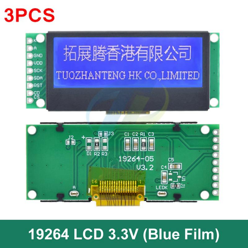LCD19264 TZT 192*64 192X64 Графический Матричный LCD Модуль Дисплей 3.3-5V LCM со встроенным Контроллером UC1609C и Светодиодной Подсветкой