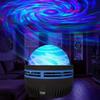 1PC LED Galaxy Projector Light Colorful Galaxy Sky Projector Bedroom Night Light Kids Room Decoration Christmas Party Decoration