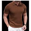 High-End Men's Ribbed Knit Shirt Thin Breathable Slim Fit Short Sleeve Turn-Down Collar T-Shirt Solid Color Versatile Striped Polo Shirt