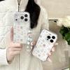 Чехол для iPhone 17/Apple 16/15 Pro Max с милой иллюстрацией ленивого кота для хобби