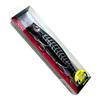 Megabass Seabass Lure Kagerou 124 Black Bone (SP-C)