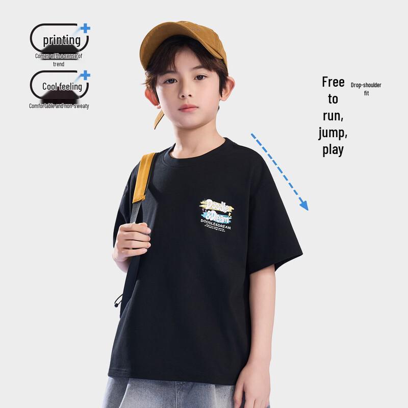 Luomeng Boys' Ice Silk Cooling Short Sleeve T-Shirt