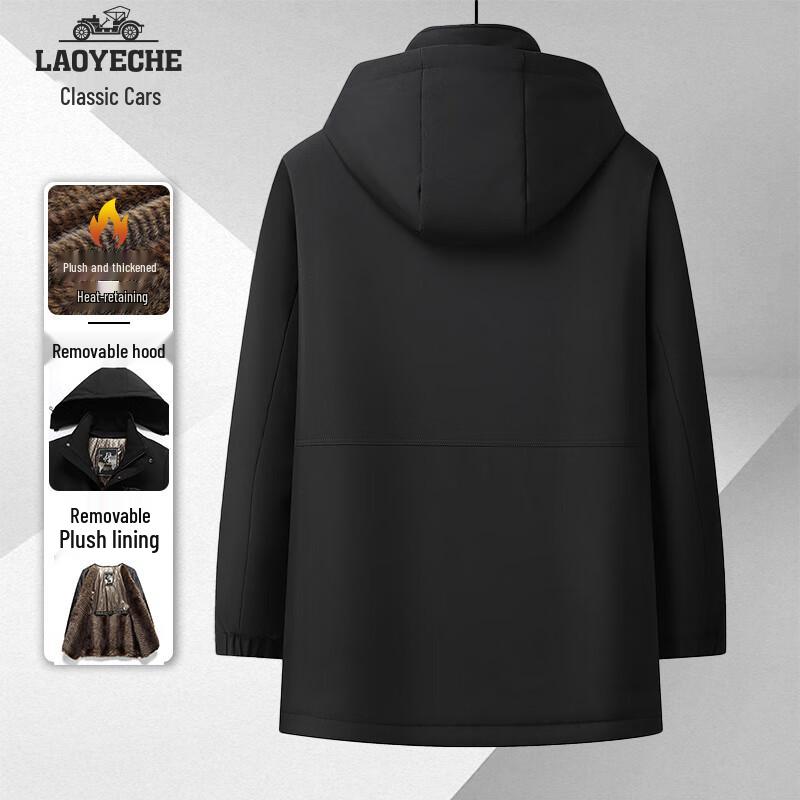LAOYECHE Мужское зимнее хлопковое пальто с отстегивающимся капюшоном и флисовой подкладкой