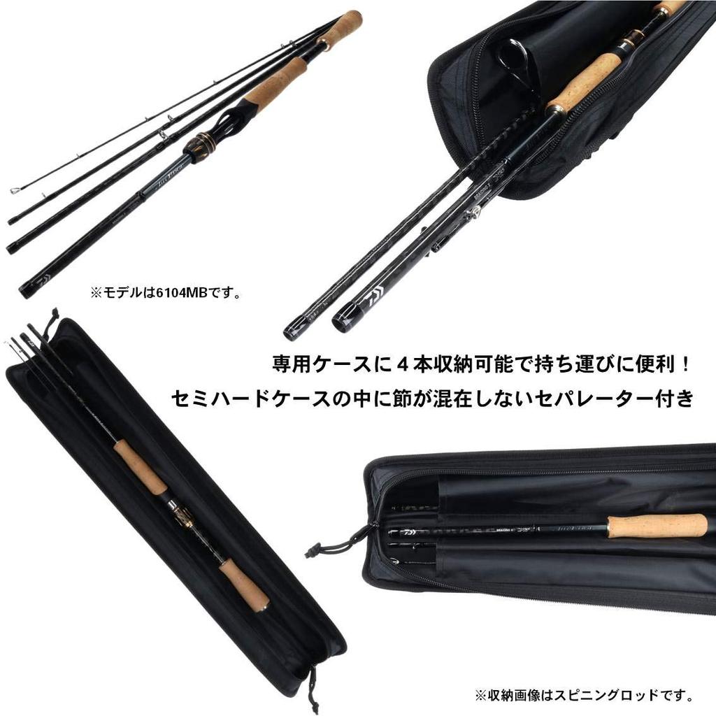 Daiwa Air Edge Mobile 6104MB Bass Rod