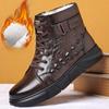 Мужская зимняя хлопковая обувь, модные высокие ботинки на шнуровке в британском стиле, теплые плюшевые короткие ботинки на плоской подошве, мужская хлопковая обувь Zapatillas Hombre