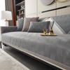 Ice Silk Sofa Cushion Summer High-Grade Sofa Cool Bamboo Mat Straight Row Non-Slip Sofa Slipcover All-Inclusive Cover