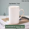 Керамическая белая кружка Qianxing с золотым ободком (2-Pack)