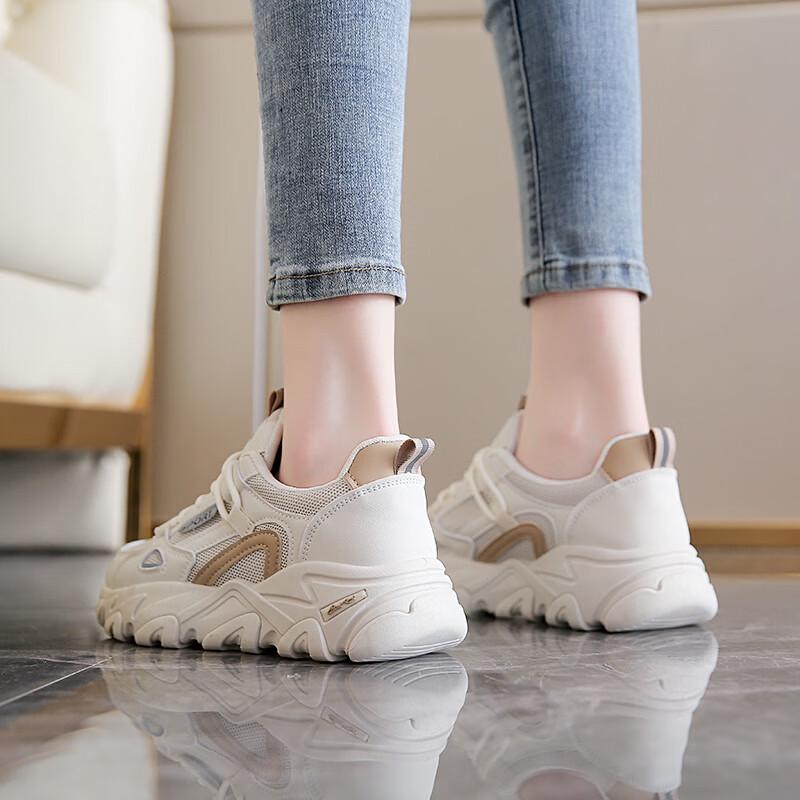 CARTELO Женские повседневные кроссовки в стиле "dad sneakers"