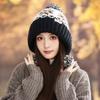 Winter Retro Jacquard Knitted Hat Women's Warm Plush Thickened Cold-proof Wool Hat Casual Outdoor Hat