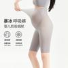 Maternity Leggings Five-point Pants Thin Maternity Pupu Clothing Belly Pants Five-point Edition Maternity Pants Five-point Leggings