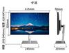 JAPANNEXT Monitor 4K UHD 3840x2160 Resolution IPS BLACK Display Light 27-inch (KVM/HDMI/DisplayPort/Built-in speaker/Height adjustment/Rotation