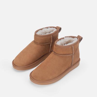 Ботинки – Ботинки