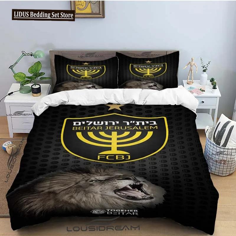Beitar Jerusalem Fc All Season Twin Постельное белье Комплект из 3 предметов Одеяло Покрывало Двуспальное Одеяло King Покрывало Домашний Текстиль