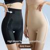 Shapewear for Women High Waist Tummy Control Pants 5D Liquid Boxer Shorts Postpartum Belly Slimming Panties Body Shaper
