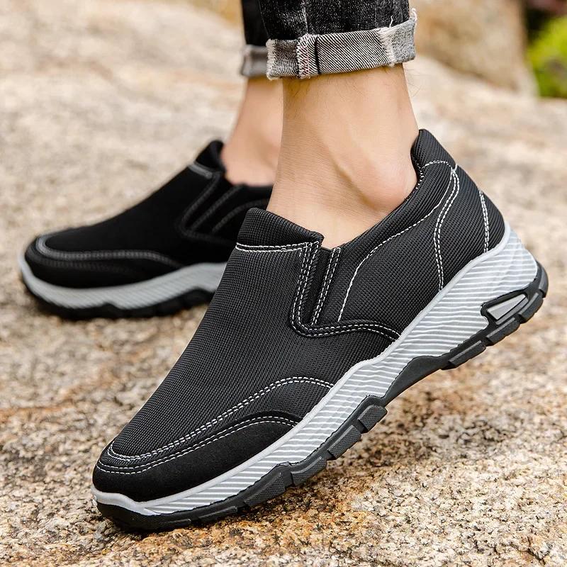 Lightweight Soft-Soled Men's Shoes Outdoor Non-Slip Sports Walking Shoes for Men Breathable Casual Shoes Comfortable Cover Foot