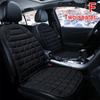 1/2 шт. Зимний чехол для автомобильного сиденья с подогревом 12 В, универсальный чехол для автомобильного сиденья, защитная подушка для салона автомобиля, авто C O0X1