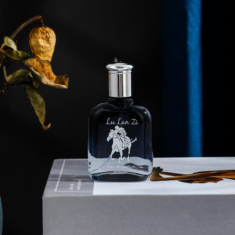 Knight Cologne Men's Perfume Lasting Light Fragrance Fresh New Azure Gentleman Ocean Perfume