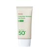 Галактомисис Увлажняющая Солнцезащитная Сыворотка SPF50+ PA++++