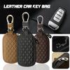New Leather Car Key Case Suitable For Volkswagen Toyota Honda Kia Diamond Grid Key Chain Bag Universal Wallet Key Ring Unisex