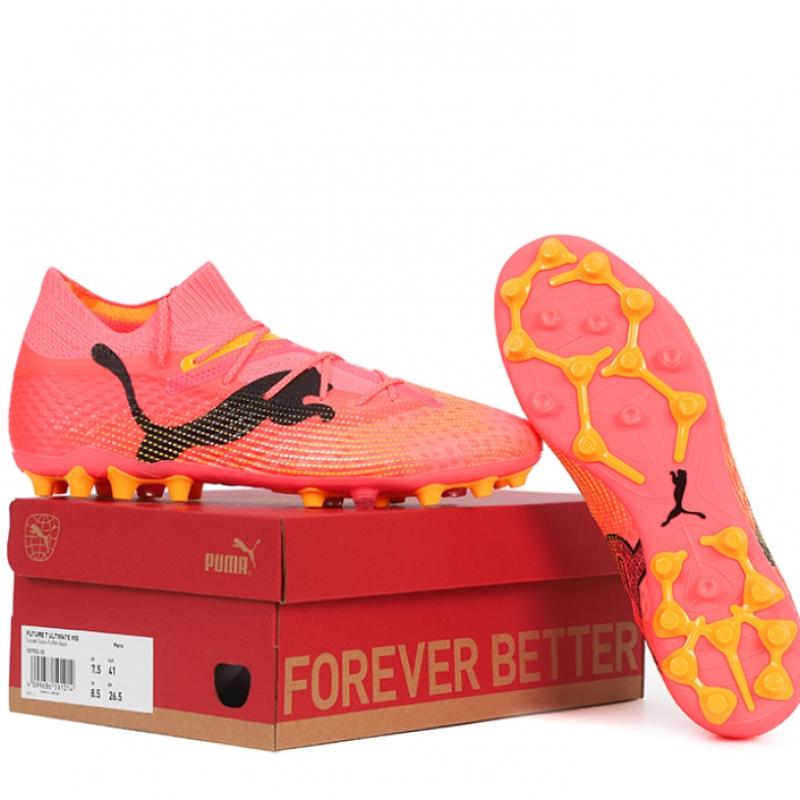 Puma Future 7 Ultimate Mg