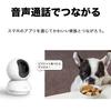 3MP Network Pet Full Indoor Camera with Night Tapo TP-Link Wi-Fi Camera, Camera, HD, Vision, 3-Year Manufacturer's Warranty, C210/A