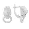 Silver Earrings with Cubic Zirkonia (2175759)
