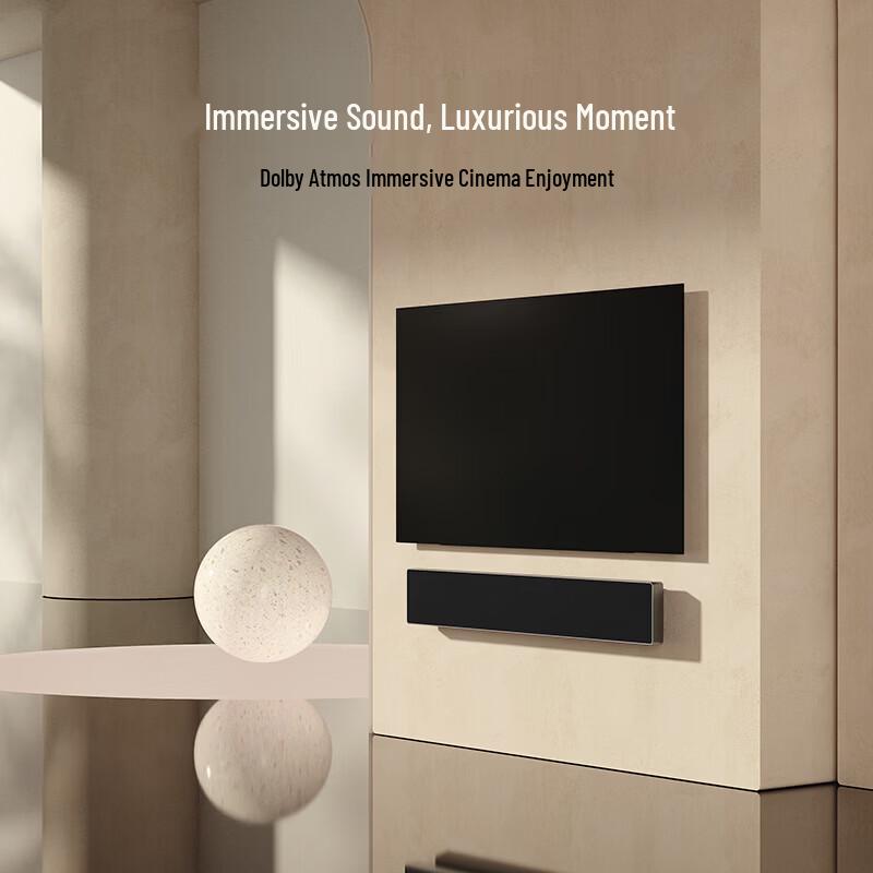 B&O BeoSound Stage Wireless Soundbar (CN version)