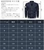 KEFITEVD Men’s Harrington Swing Top Jacket, Windproof Water-Repellent Casual Golf Bomber Outerwear, Business Coat, Solid Navy 2XL