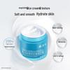 Fu Er Jia Centella Asiatica Soothing Repair Cream 50g