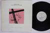 Виниловая пластинка ROBERT FRIPP  God Save The King EGED9 EDITIONS EG 1985 США Рок Б/у