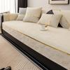 Chenille Modern Minimalist Style Sofa Cushions Four Seasons Universal  New Leather Sofa Cover Anti-Slip Sofa Throw Blanket