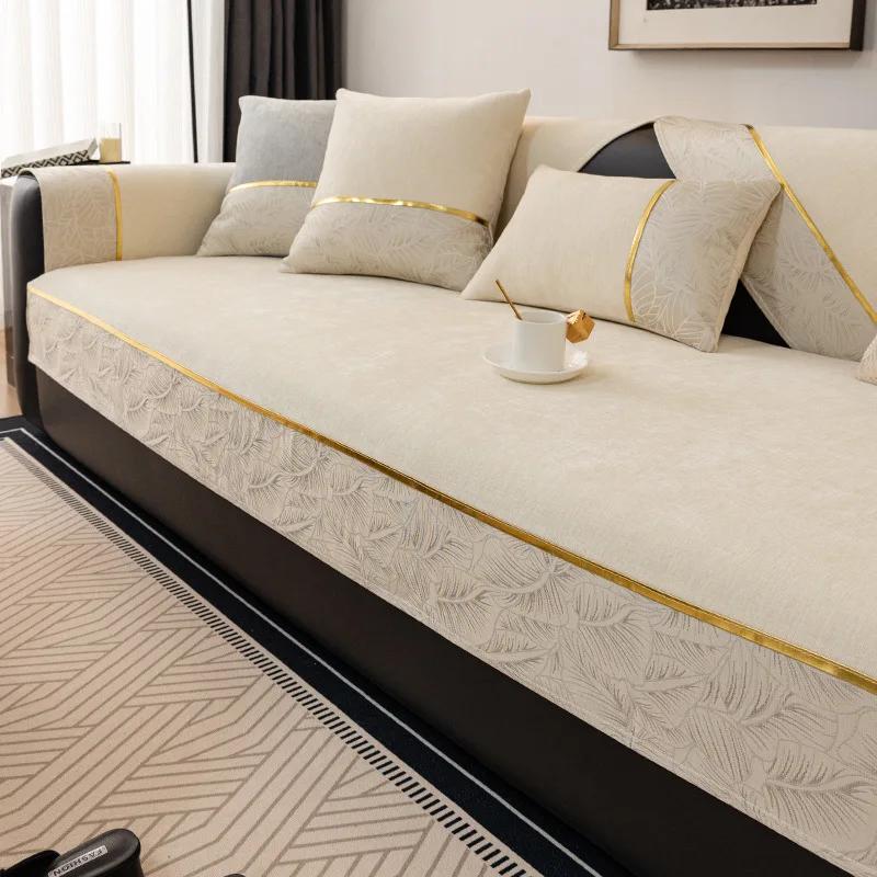 Chenille Modern Minimalist Style Sofa Cushions Four Seasons Universal New Leather Sofa Cover Anti-Slip Sofa Throw Blanket