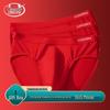 Мужские модальные антибактериальные красные трусы (3-Pack)