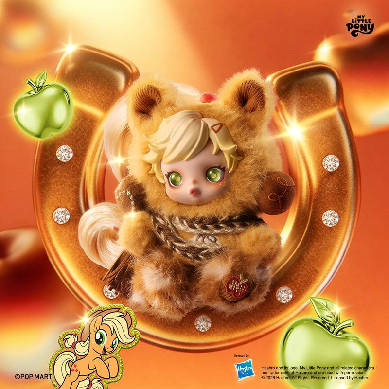 POP MART SKULLPANDA × My Little Pony Серия Плюшевая кукла Подвеска Слепой бокс