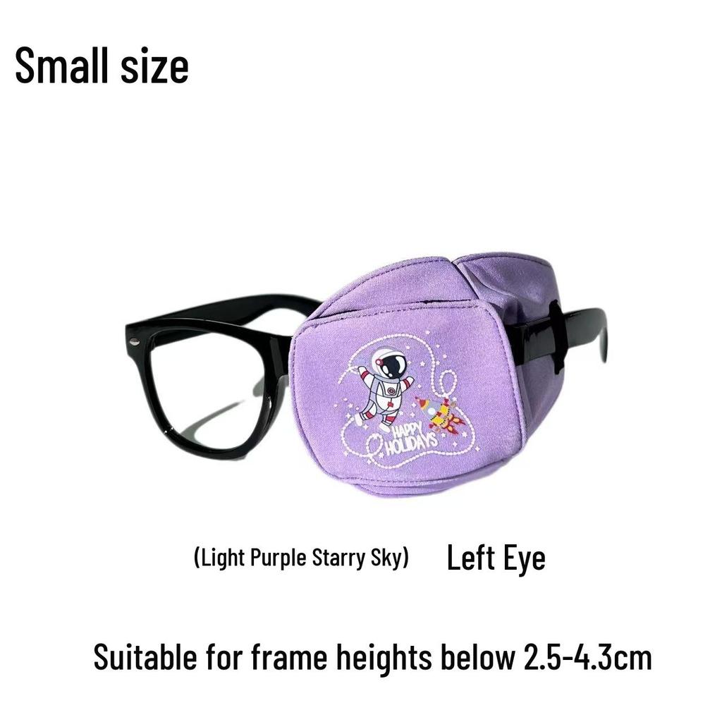 Детский патч для глаз из чистого хлопка при амблиопии для послеоперационных тренировок зрения и коррекции косоглазия/дальнозоркости