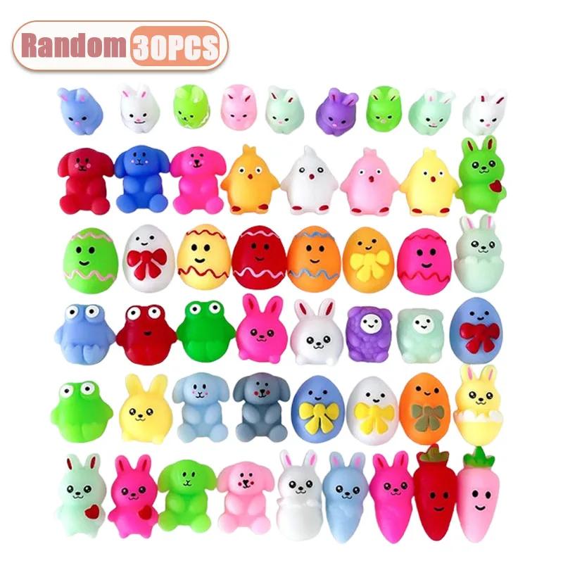 1/10/30/50/100PCS Easter Squishy Dinosaur Eggman Cute Chicken Carrot Head,Silly Dog Dumpling Stress Relief Toy Squishy