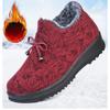 Thickened Velvet, Cloth Shoes, Women's Shoes, Cotton Shoes, Soft Soled Shoes, Anti Slip Shoes, Warm Shoes, Snow Boots