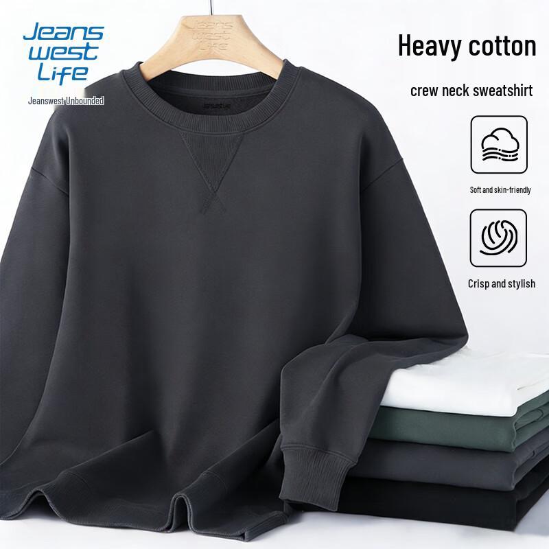 JEANSWEST LIFE Мужской тяжелый свитшот с круглым вырезом