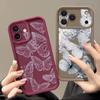 Чехол-бабочка с наброском для iPhone 17 Pro Max Ударопрочный бампер Мягкий чехол для iPhone 16 15 14 13 Pro Max 16E 17E