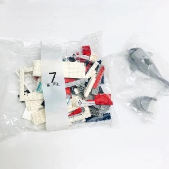 Открытая коробка LEGO City Экспедиционная партия Подводный исследовательский корабль 60266