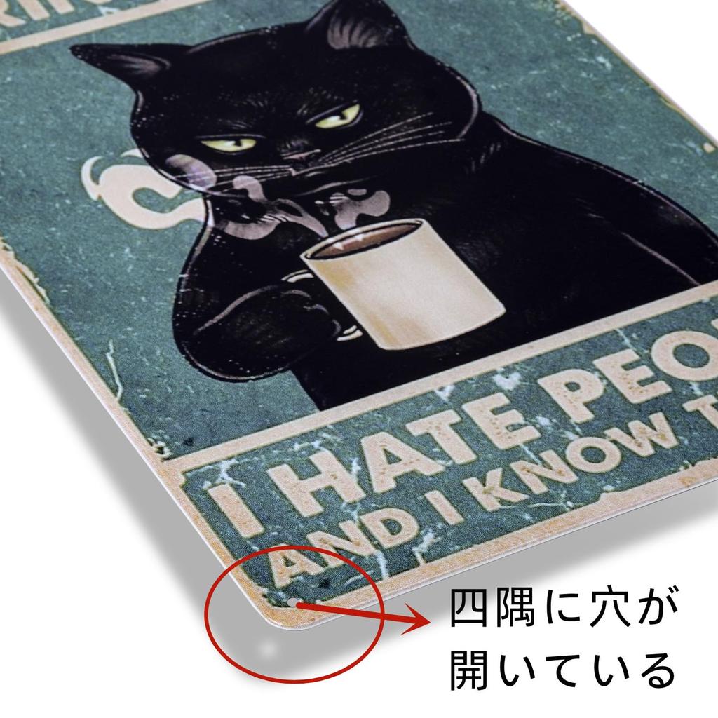 Tin Sign Cat Sign Tin Cat American Goods Vintage Style Wall Decoration 20cm X 30cm (Cat 8390)