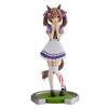 BANPRESTO Uma Musume Pretty Derby Smart Falcon Figure (Single Item)