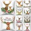 Christmas Deer Pattern Pillowcase Square Pillowcase Home Office Decoration Pillowcase