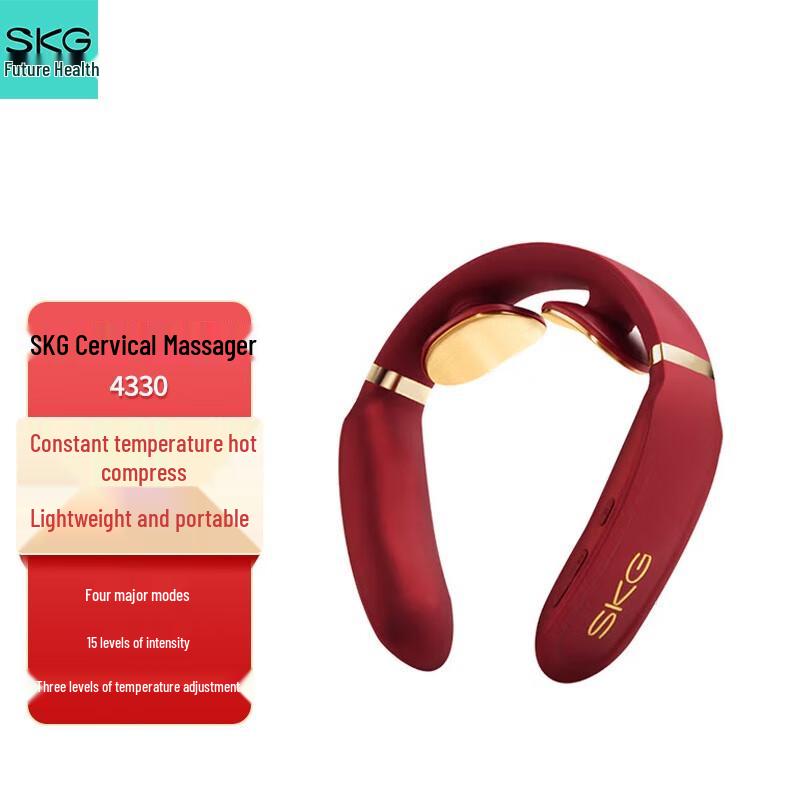 SKG 4330 Smart Neck Massager CN plug (adapter included)