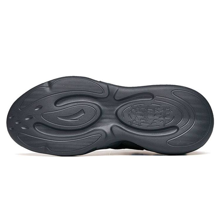 Anta Tide Worship 3.0 Shock Absorption Non-Slip Wear-Resistant Breathable Lightweight Low-Top Sports Casual Shoes Men Sneakers Black Gray 112238840-5