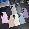 Подходит для Samsung Galaxy S25ultra Тонкое магнитное кольцо-присоска Чехол для мобильного телефона Матовое покрытие Однотонный Противоударный S24 Ультратонкий