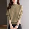 Women's Fall and Winter Pullover Cardigan Knit Long Sleeve Pullover