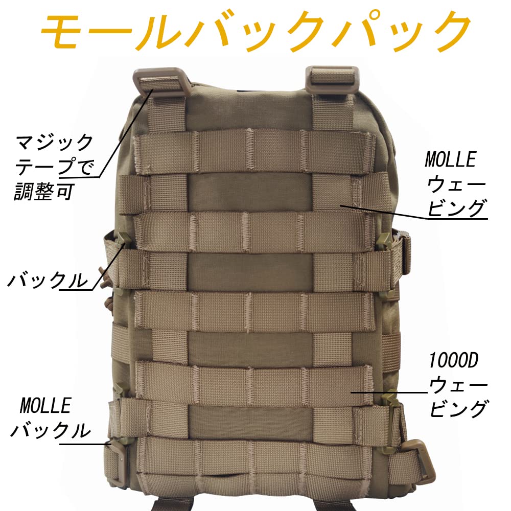 Water Bag Tactical Pouch Hydration Pack Military 500D Nylon Molle Water Bottle Pouch Large Capacity Storage Bag Climbing Travel Backpack Airsoft